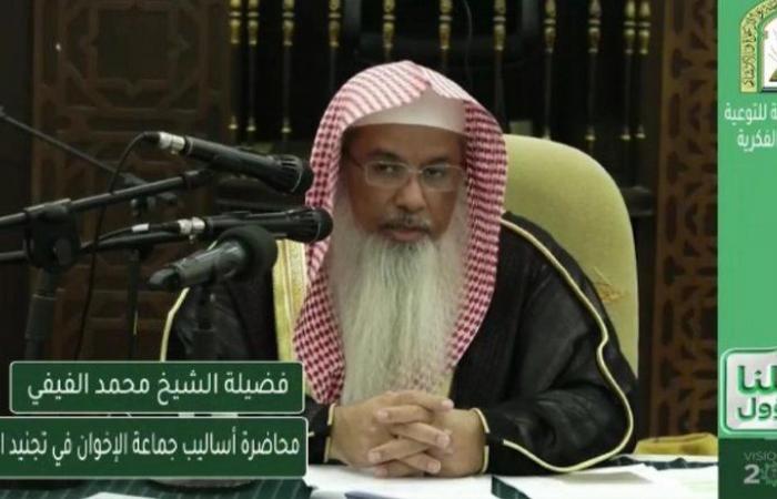 بالفيديو .. سناب الإسلامية يبث مقاطع فيديو لمكانة العلماء لدى قيادة المملكة