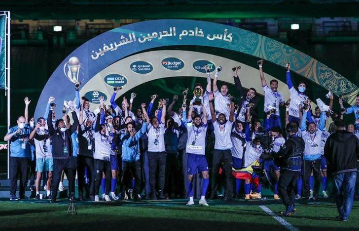 صحف عالمية تحتفي بفوز "الهلال" بلقب الكأس على حساب "النصر"