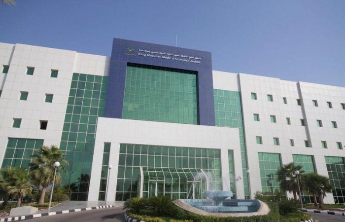 إزالة رحم بأورام ليفية لمريضة في مجمع الملك عبد الله الطبي في جدة