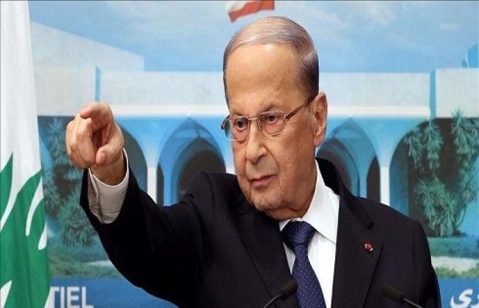 "إنجاز للبنان".. عون يرحب بتجاوب البرلمان مع "التدقيق المالي"