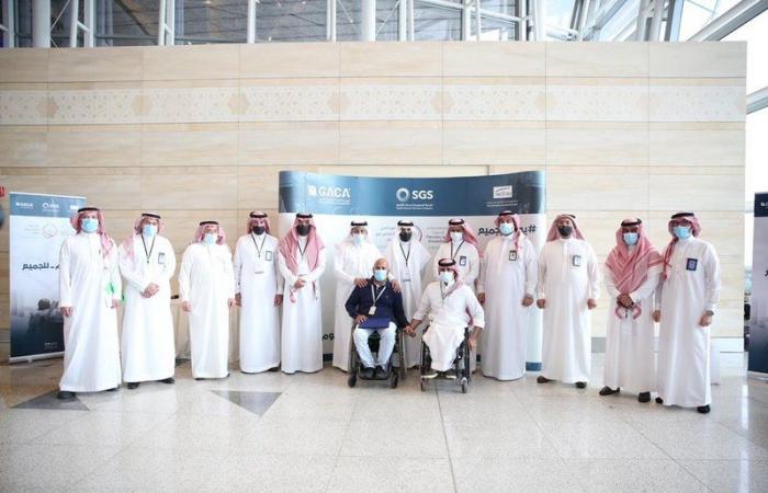 مطار جدة يحتفي باليوم العالمي للأشخاص ذوي الإعاقة
