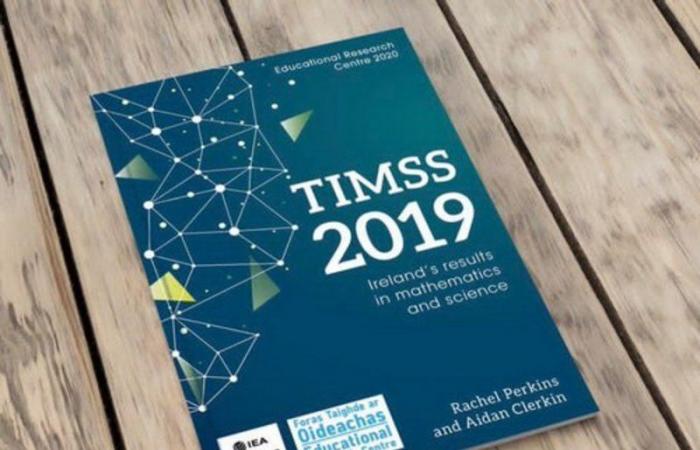 غدًا.. إعلان نتائج السعودية في مونديال الـ"TIMSS"  العالمي