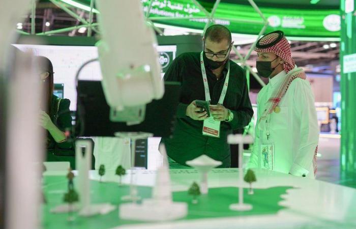 "الداخلية السعودية" تختتم مشاركتها الناجحة في أسبوع جيتكس 2020 بدبي.. بـ"جناح" أبهر الزوار