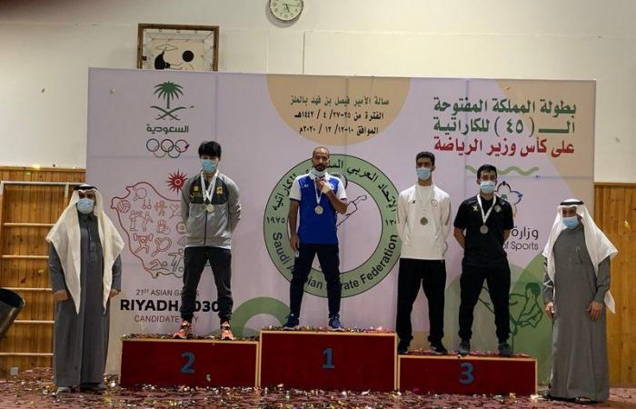 الهلال بطل بطولة المملكة المفتوحة الـ 45 على كأس وزير الرياضة للكاراتيه