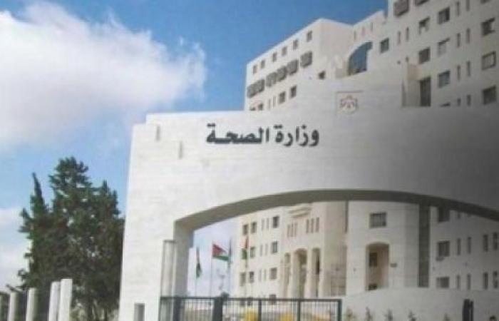 الأردن : 1708 اصابة جديدة بفيروس كورونا