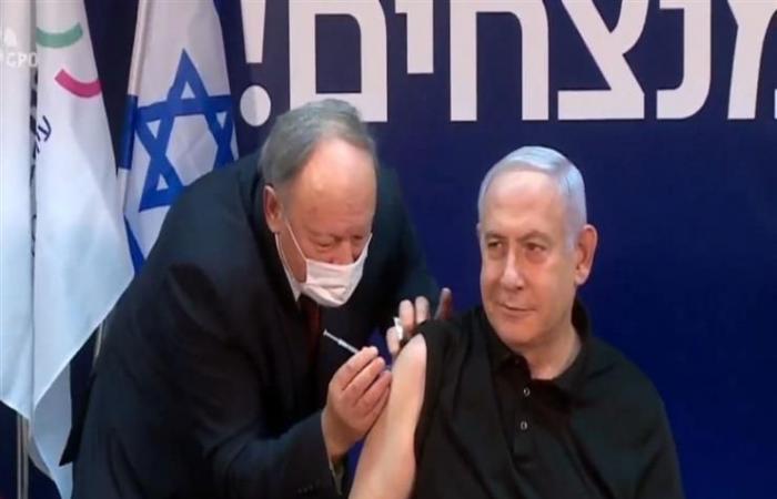 نتنياهو أول إسرائيلي يتلقى تطعيما بلقاح ضد كورونا (فيديو)