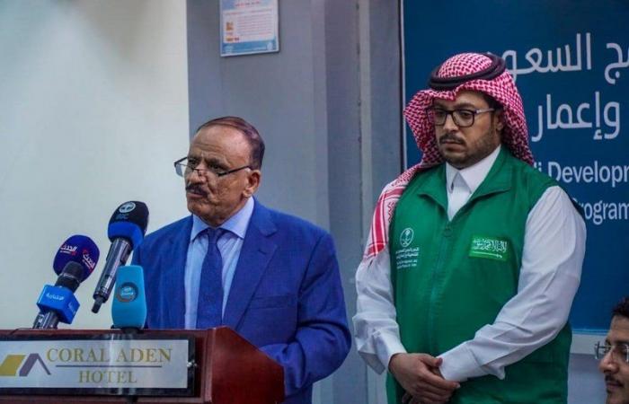 بدعم من البرنامج السعودي.. "مطار عدن" يستأنف عمله بعد 48 ساعة