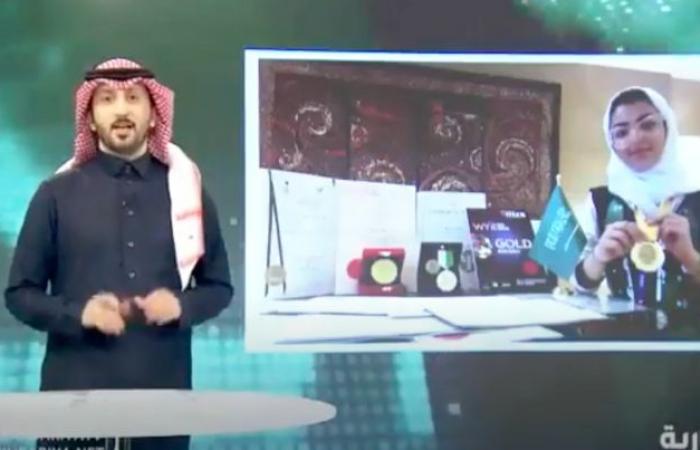 بالفيديو.. الطالبة السعودية "ريناد الحسين" تحصل على جائزة أفضل اختراع بالعالم