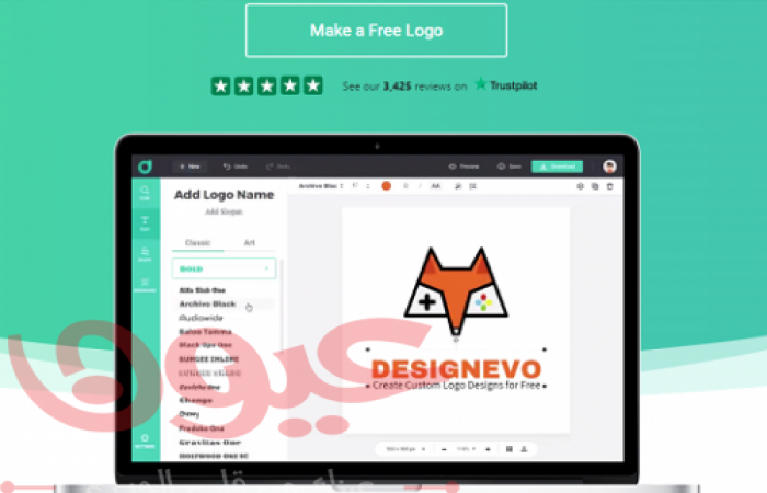مراجعة DesignEvo: صانع شعار على الإنترنت