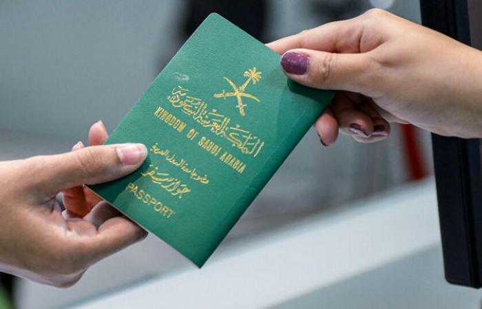 "جواز السفر السعودي" في قائمة أقوى الجوازات العالمية