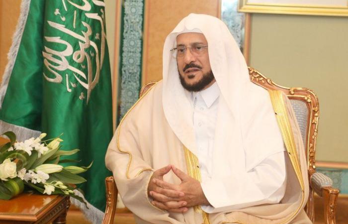 وزير "الإسلامية" يوجه بتمديد فترة استقبال المشاركين ببرنامج الإمامة بالخارج