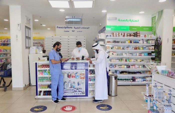 "صحة مكة" تنفذ حملات رقابية على بيع المكملات الغذائية بالصيدليات