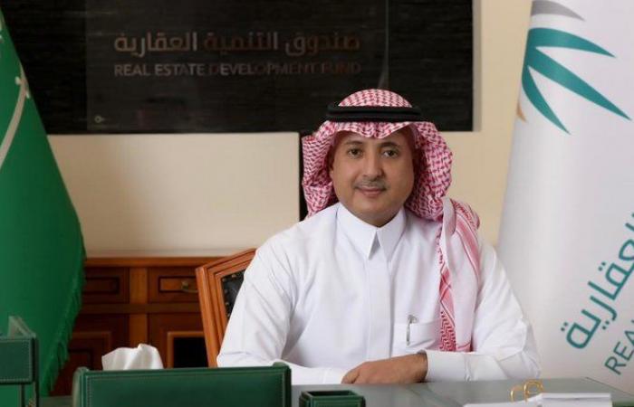 424 ألف أسرة سعودية استفادت من "القرض المدعوم" من صندوق التنمية العقارية بنهاية 2020
