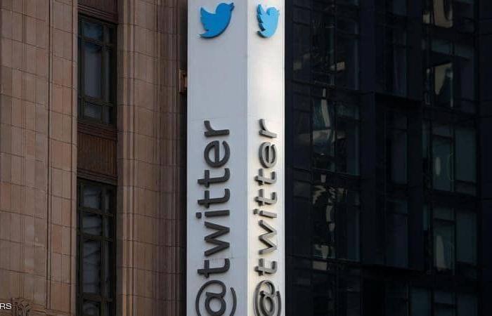 "تويتر" يُغلق 70 ألف حساب منذ اقتحام الكونغرس