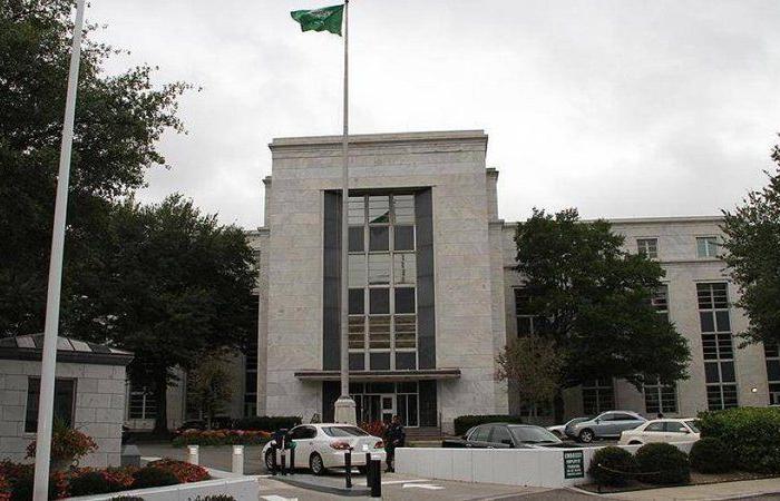 سفارة السعودية في واشنطن تطالب المواطنين بالابتعاد عن أماكن التظاهرات