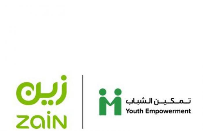 "زين السعودية" شريك استراتيجي مع جمعية "تمكين الشباب" مينتور السعودية