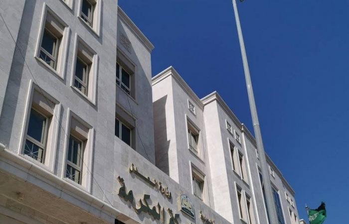 مكة المكرمة.. المحكمة العليا تخصص دائرتين للنظر في الدعاوى الناشئة عن كورونا