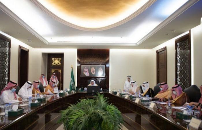 "الفيصل" يرأس اجتماع مجلس نظارة وقف الملك عبدالعزيز للعين العزيزية