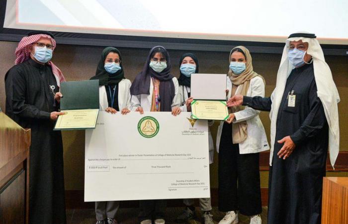 تدشين يوم البحث العلمي لكلية الطب بجامعة سعود للعلوم الصحية