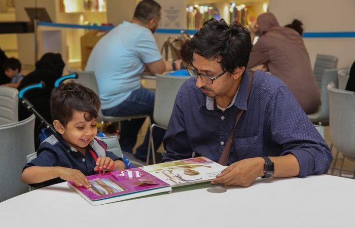 "إثراء" يطلق "نادي الكتاب للأطفال" في نسخته الثانية