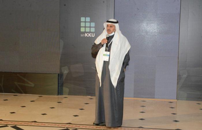 جامعة الملك خالد تطلق تطبيق الخدمات الإلكترونية لخدمة منسوبيها