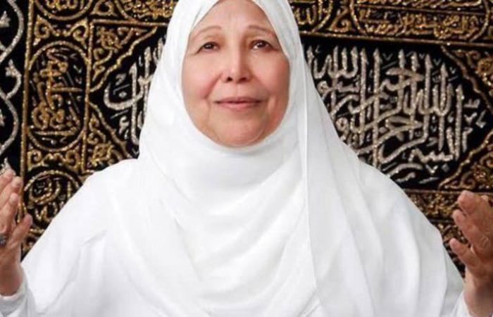 وزيرة الصحة المصرية تكشف أسباب وفاة الداعية عبلة الكحلاوي