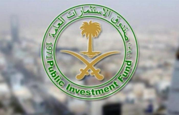صندوق الاستثمارات العامة يُطلق "كروز السعودية" لتطوير قطاع الرحلات البحرية السياحية