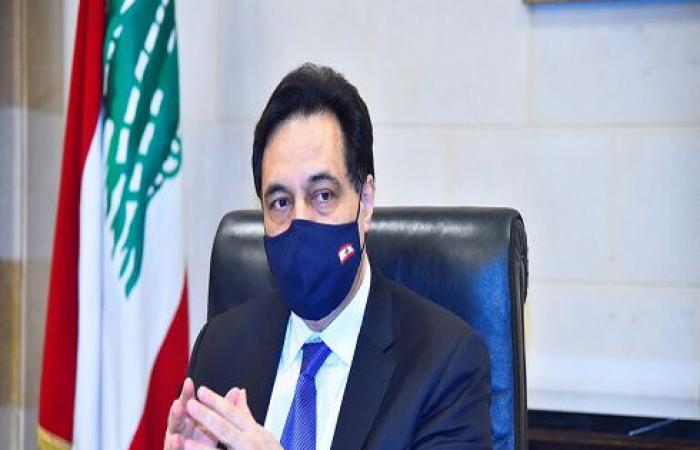 حسان دياب: اللبنانيون يواجهون تحديات ضخمة ووضع الحكومة المالي صعب