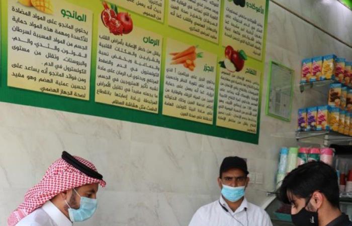 "السواط": الفرق الرقابية بأمانة الباحة وبلدياتها تضبط 304 مخالفات