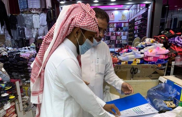 "الموارد البشرية" تنفذ 2100 زيارة تفتيشية بمنطقة الرياض خلال أسبوع