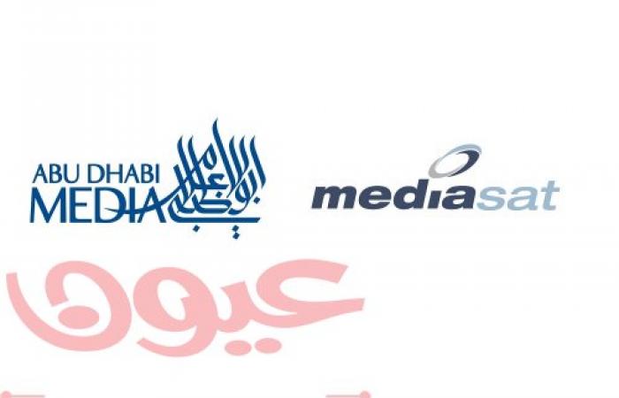 أبوظبي للإعلام تختار "مجموعة الشويري" كممثّل إعلاني حصري