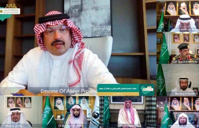 أمير المدينة يفتتح ندوة "جهود المملكة في خدمة المعتمرين والزوار خلال  كورونا"