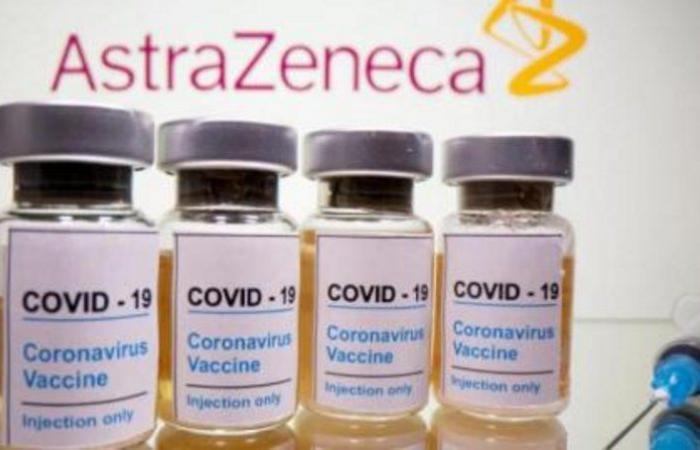 أستراليا تمنح ترخيصًا للقاح أسترازينيكا المضاد لكورونا