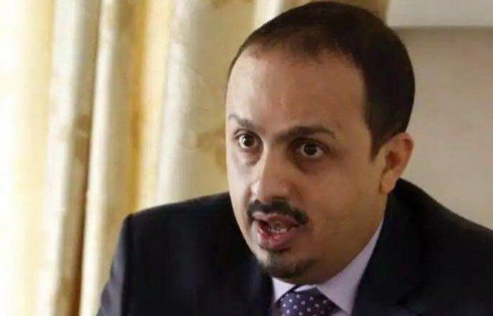 "الإرياني": الحوثي تسبَّب في فشل المشاورات المرتبطة بتبادل الأسرى والمختطفين
