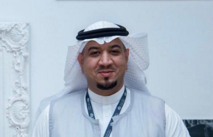 الجمعية السعودية للإرشاد السياحي تعلن الفائزين بجائزة 2020