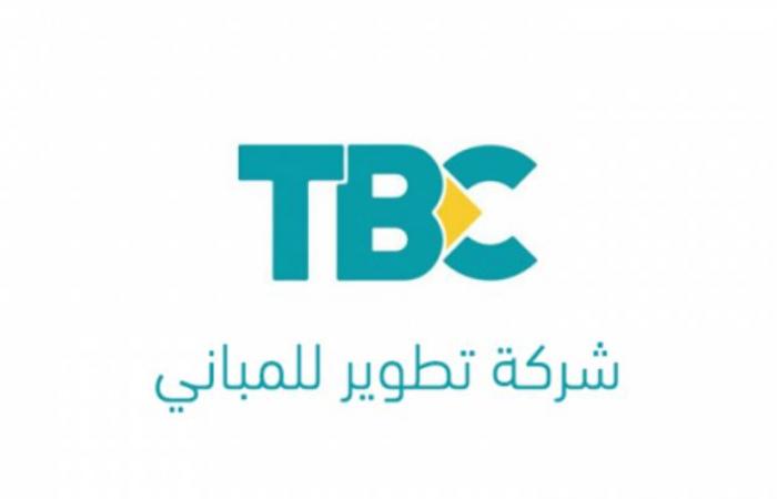 شركة TBC تنفذ مشروعاً لرفع جودة مياه الشرب بالمدارس