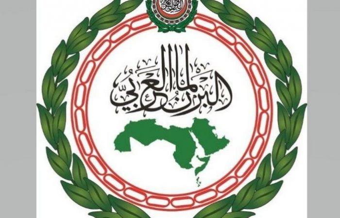 "البرلمان العربي" يطالب المجتمع الدولي بالتدخل لمنع الأعمال الإرهابية على السعودية