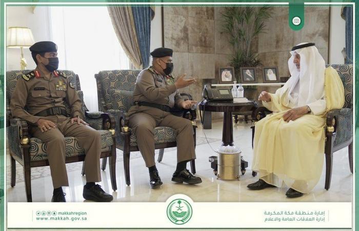 أمير مكة ونائبه يستقبلان مدير شرطة المنطقة السابق والمكلف حديثاً