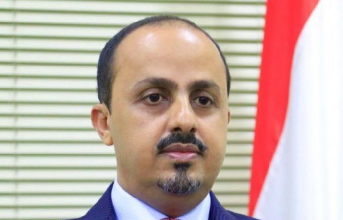 الحكومة اليمنية تطالب بدعم جهودها لبسط سيطرتها لإنهاء الانقلاب الحوثي والجنوح للسلم
