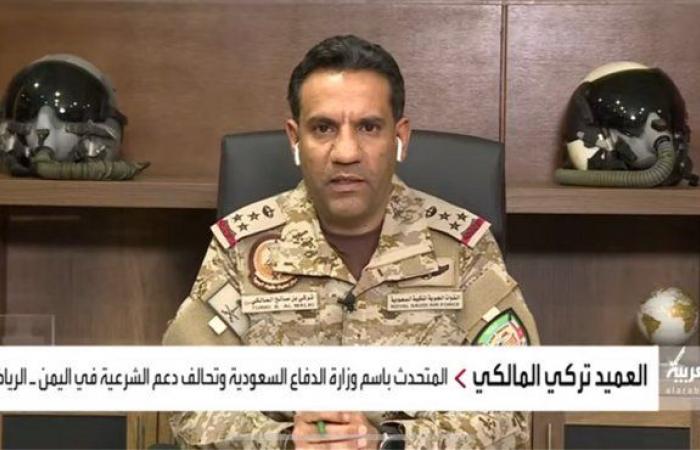 "المالكي": لا تملك أي دولة إقليمية الجرأة على تبني أي هجوم ضد السعودية