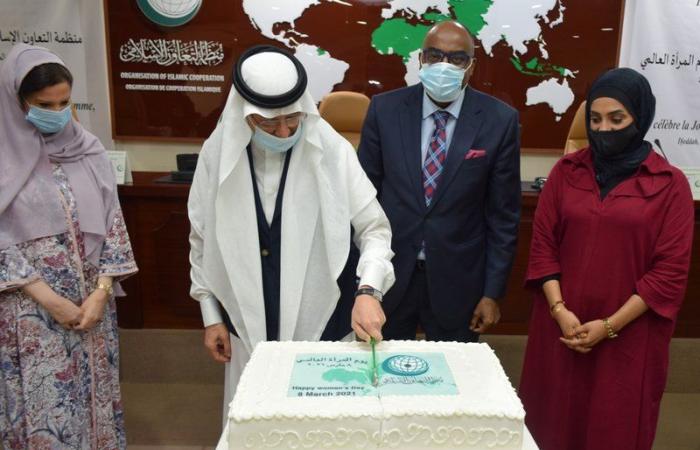 "التعاون الإسلامي" تؤكد: السعودية على رأس الدول اهتماماً بالمرأة