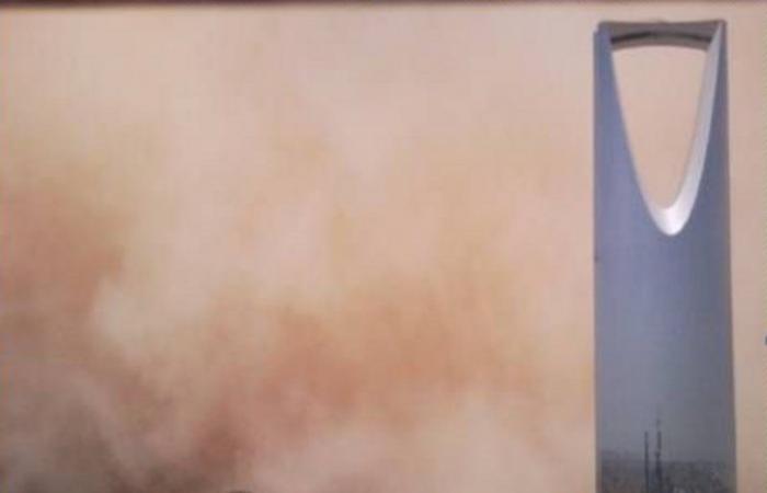 "طقس العرب": غبار كثيف يضرب الرياض الجمعة