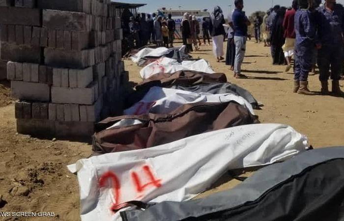فصول المذبحة تتواصل.. "الحوثيون" يدفنون ضحايا مجزرة صنعاء دون تحقيق "صور"