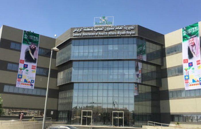 "صحة الرياض" تضبط موقعاً مخالفاً يستخدم كعيادة.. "حدّاد" يمارس طب الأسنان