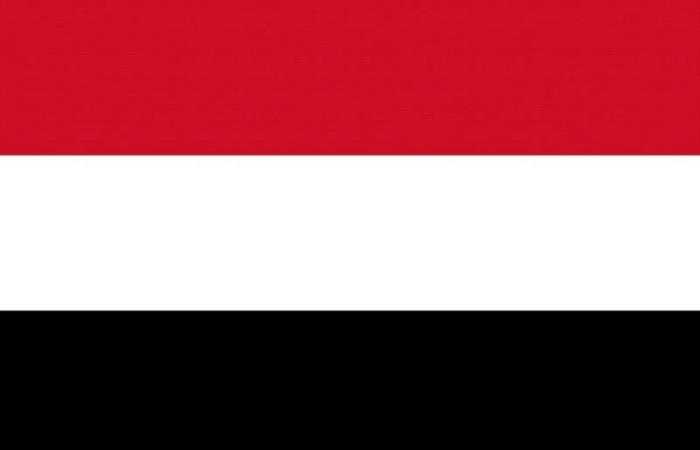 الحكومة اليمنية تستنكر وتدين محاولة اغتيال وزير الخدمة المدنية والتأمينات فيها