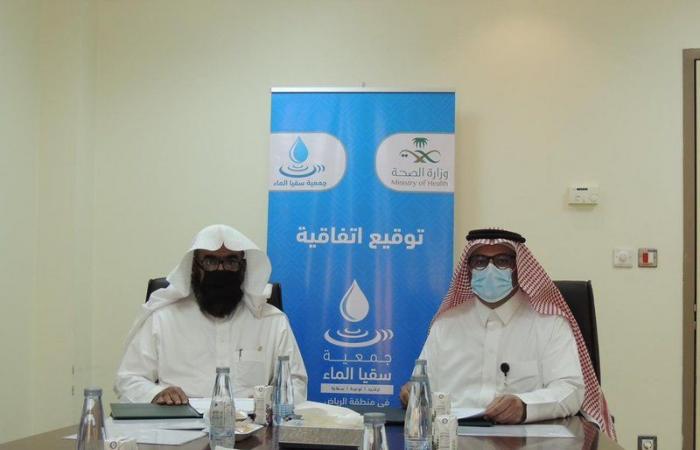 مستشفى "الإمام عبدالرحمن الفيصل" يوقع اتفاقية شراكة مع "سقيا الماء" بالرياض