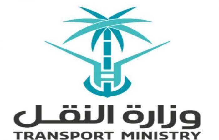 "النقل" تستكمل أعمال طريق "الباحة - الرياض"