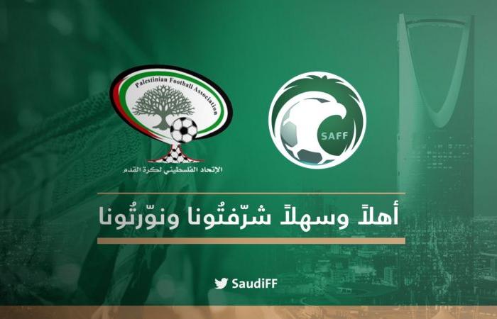 ﻿بعثة منتخب فلسطين تصل الرياض استعدادًا لمباراة التصفيات.. أمام الأخضر