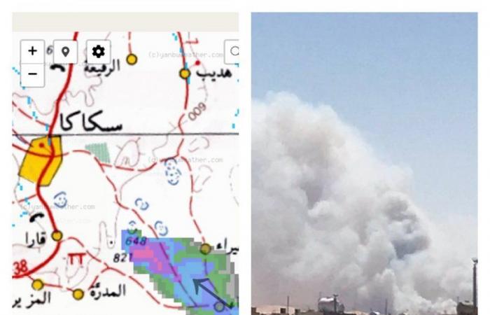 أدخنة تنبعث من حريق أشجار بحيرة الصرف بسكاكا