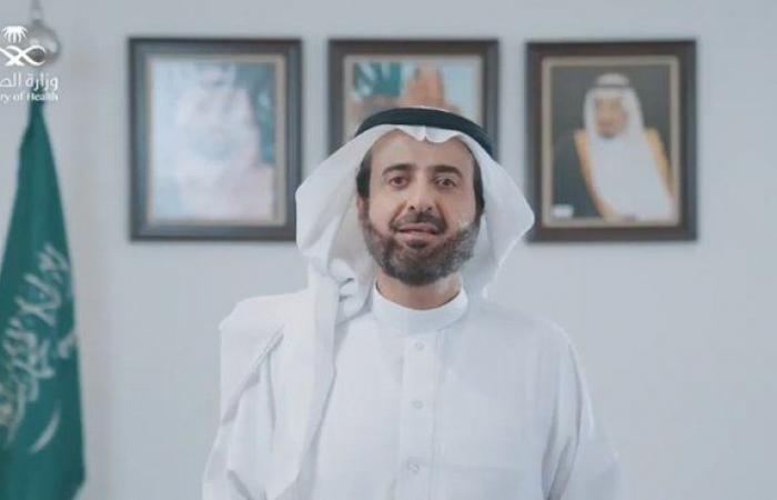 فيديو.. وزير الصحة يوجه رسالة لمنسوبي مركز صحي الدريعية